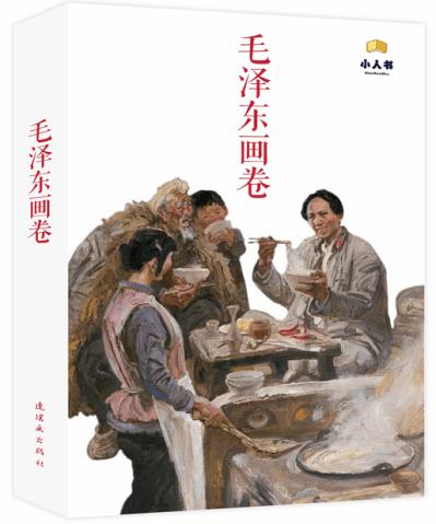 女性给我男友发+我还是想死你好吧+应该是谁的错？